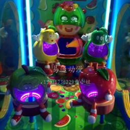 《水果派對(duì)模擬游藝機(jī) 親子互動(dòng)新體驗(yàn)，電玩世界的歡樂盛宴》