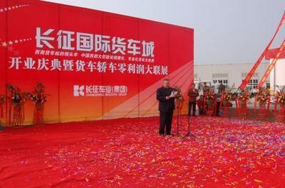 唐河縣客戶答謝酒會(huì)專業(yè)策劃方案與費(fèi)用解析