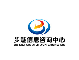 上海步魅信息咨詢中心 專業(yè)信息咨詢服務的引領者
